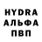 Меф 4 MMC DJB 17