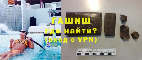 mdpv Балабаново