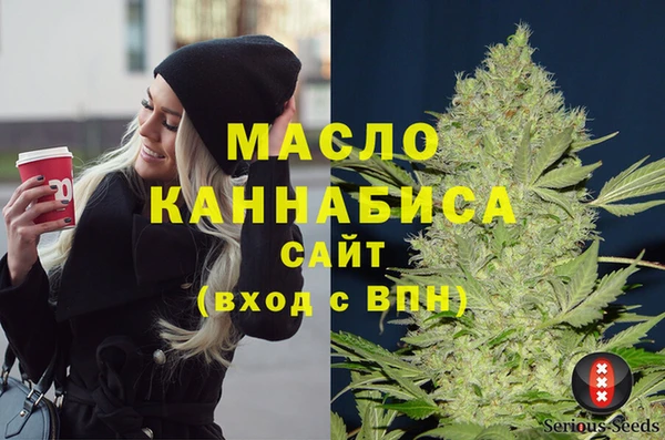 mdpv Балабаново
