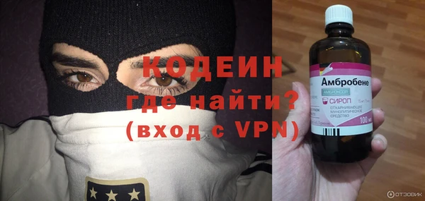 mix Баксан