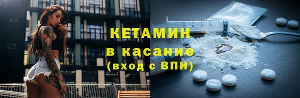 mdpv Балабаново