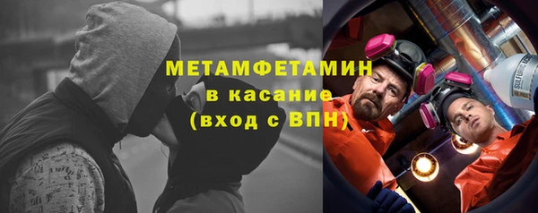 ПСИЛОЦИБИНОВЫЕ ГРИБЫ Балахна