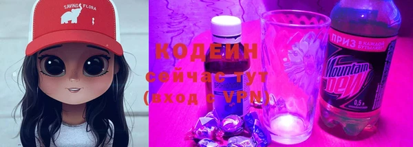 mdpv Балабаново