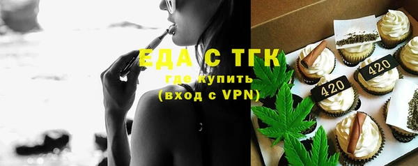 mdpv Балабаново