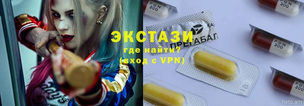 mdpv Балабаново