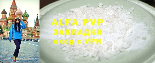 mix Баксан