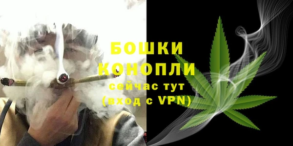 mdpv Балабаново