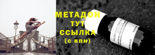 mdpv Балабаново