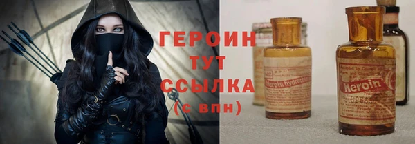 mix Баксан