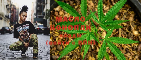 mdpv Балабаново