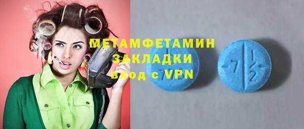 mix Баксан