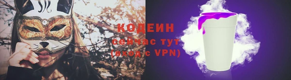mix Баксан