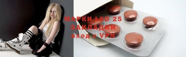 mix Баксан