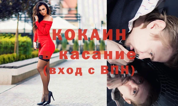 mdpv Балабаново