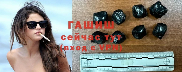 mix Баксан