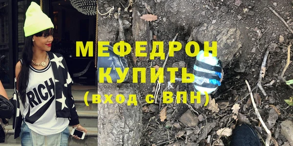 каннабис Переславль-Залесский