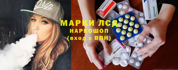 mix Баксан