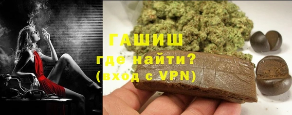 ПСИЛОЦИБИНОВЫЕ ГРИБЫ Балахна