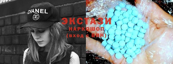 mdpv Балабаново