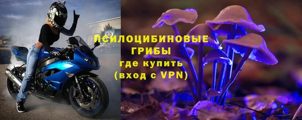 mdpv Балабаново