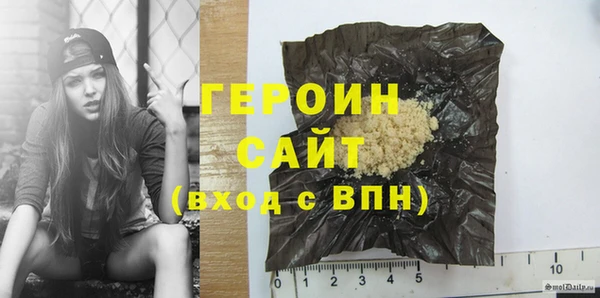 mix Баксан