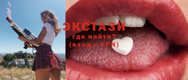 mix Баксан