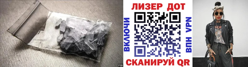 маркетплейс официальный сайт  Ревда  ЛСД экстази кислота 